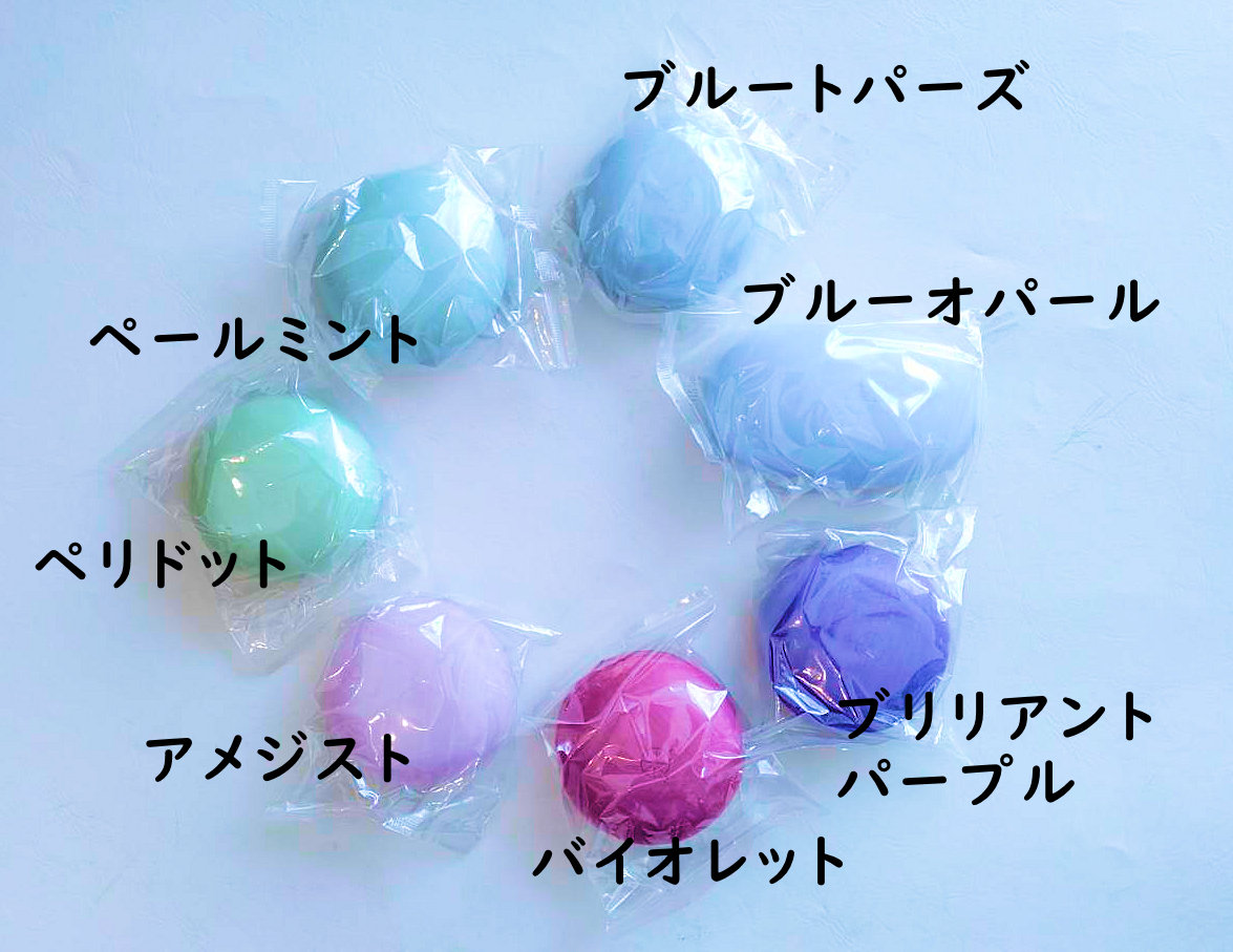 石けん　ブルー系